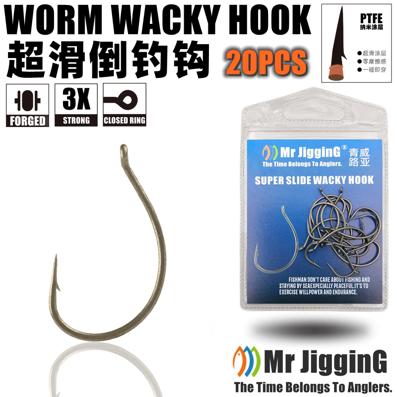 Fishing Hook Offset - Mr JigginG PTFE Kait Aneh Geser