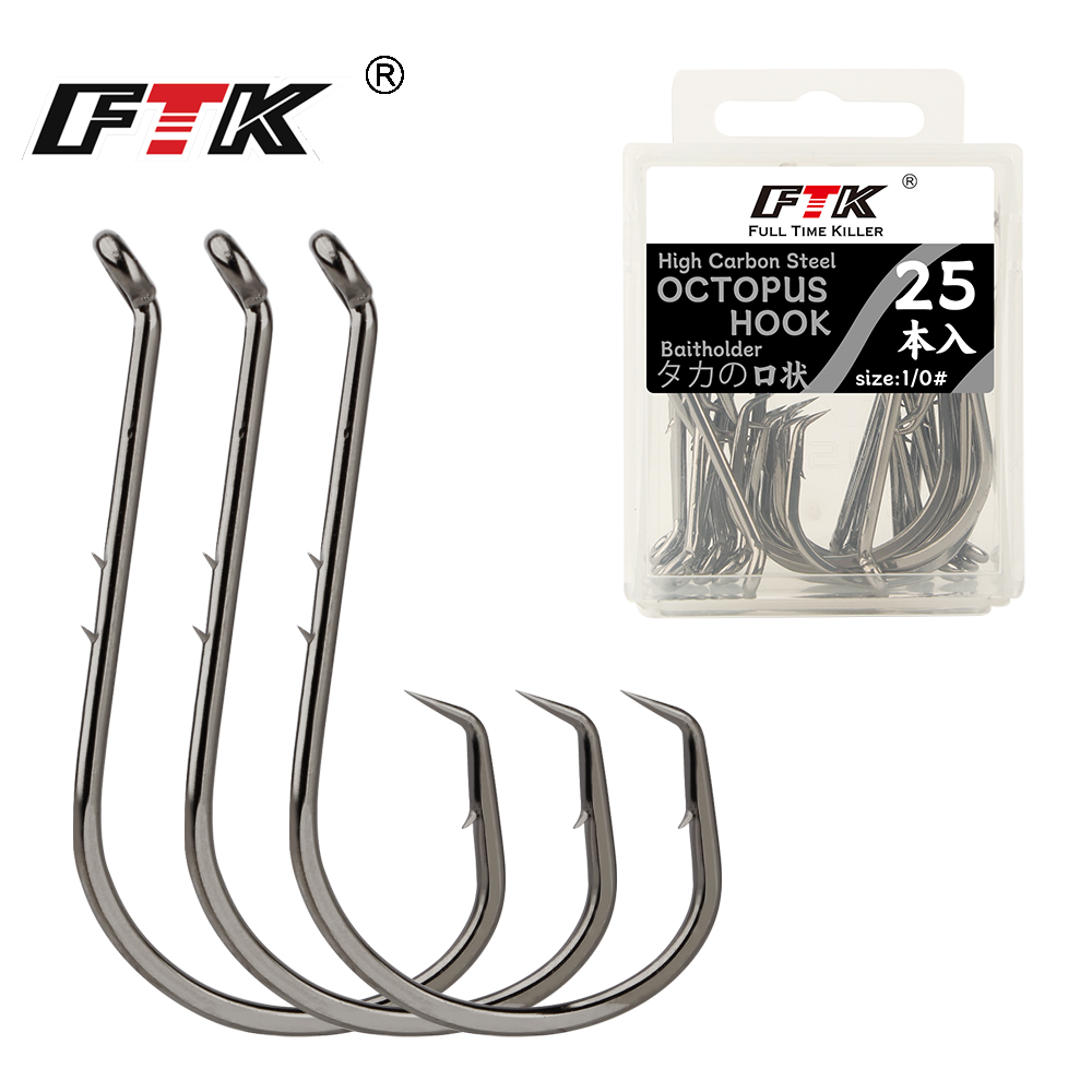 Fishing Hook Circle - Mata Kail Pancing FTK Fishing Octopus