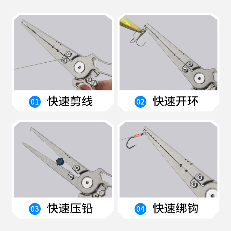 Tang Pemotong Senar Pancing Lu - Fishing Hook Stainless Steel ulasan dan harga