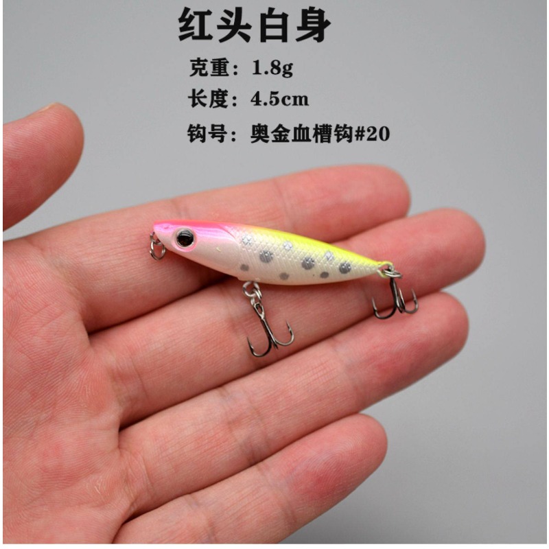 1Pcs Umpan Pancing Zigzag Dog  - Fishing Hook Treble ulasan dan harga